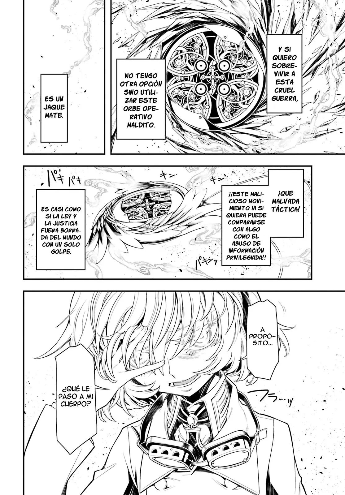 Youjo Senki capítulo 2, página 46
