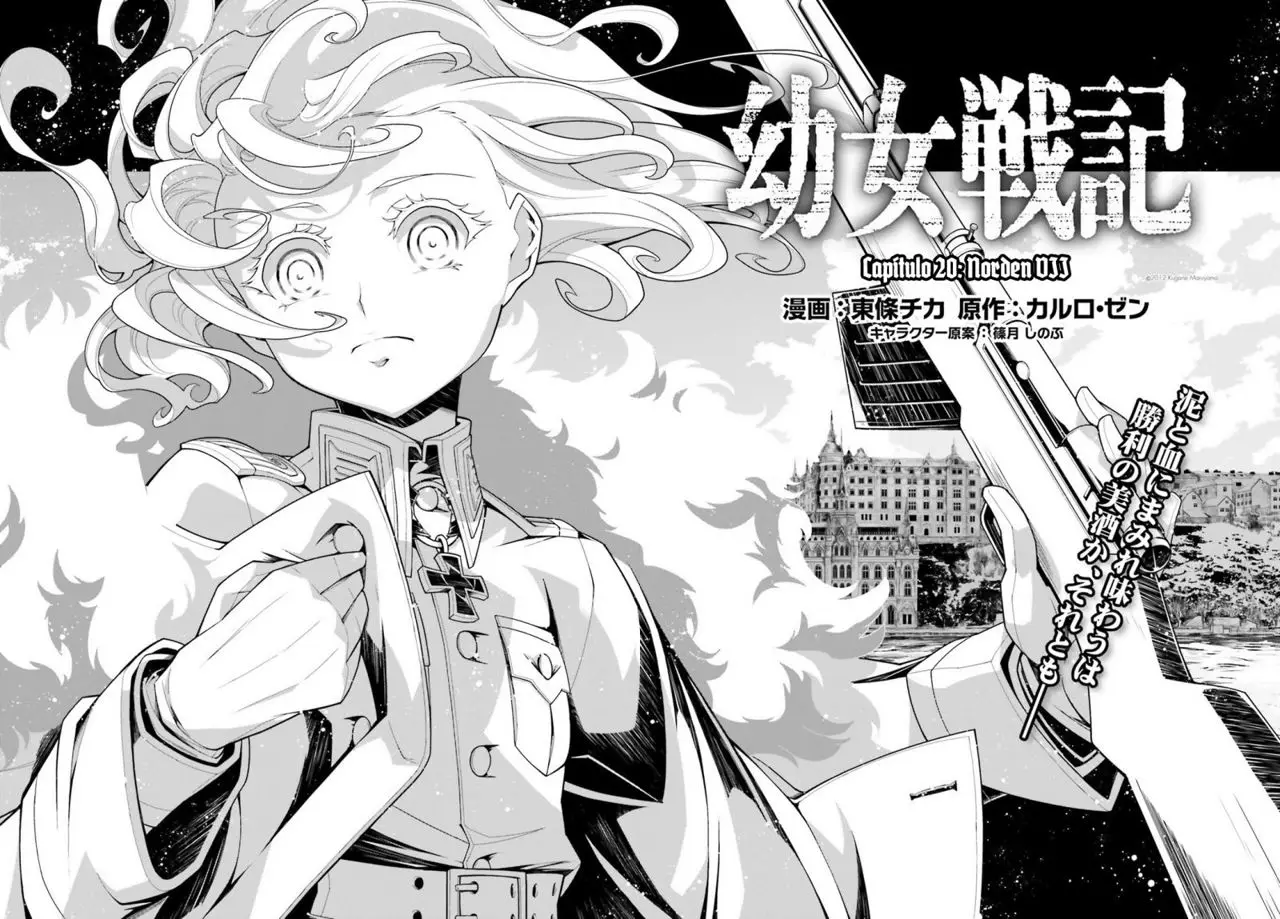 Youjo Senki capítulo 20, página 14
