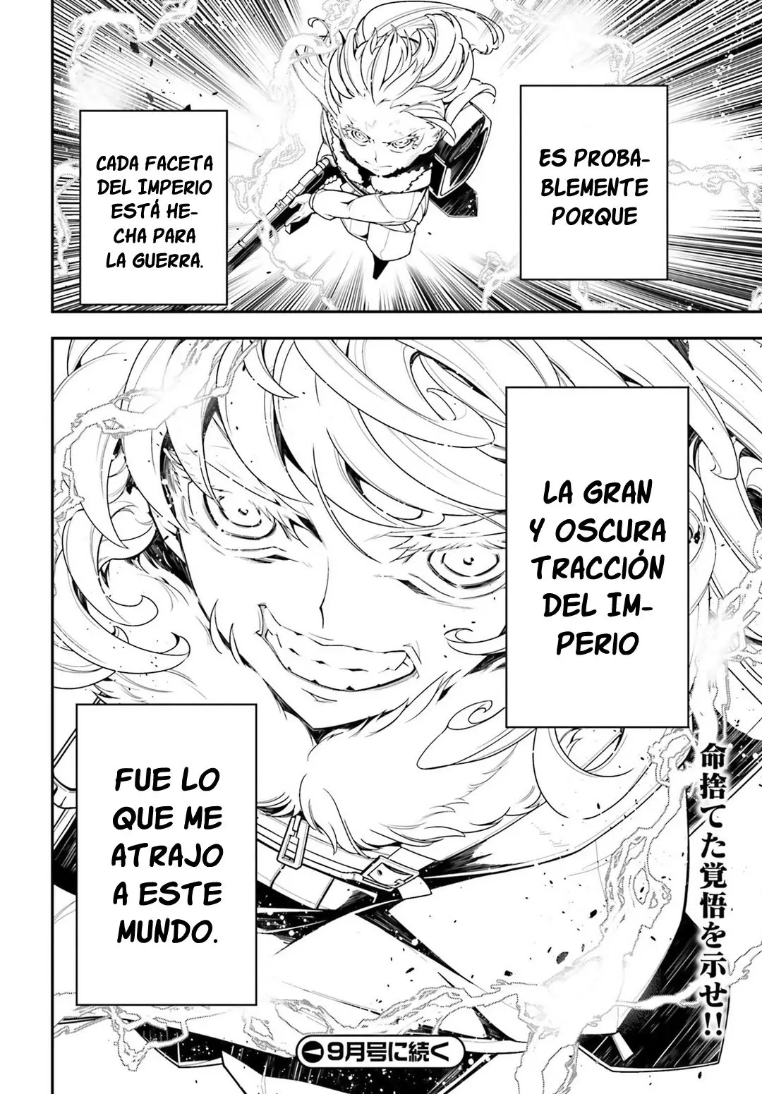 Youjo Senki capítulo 20, página 51