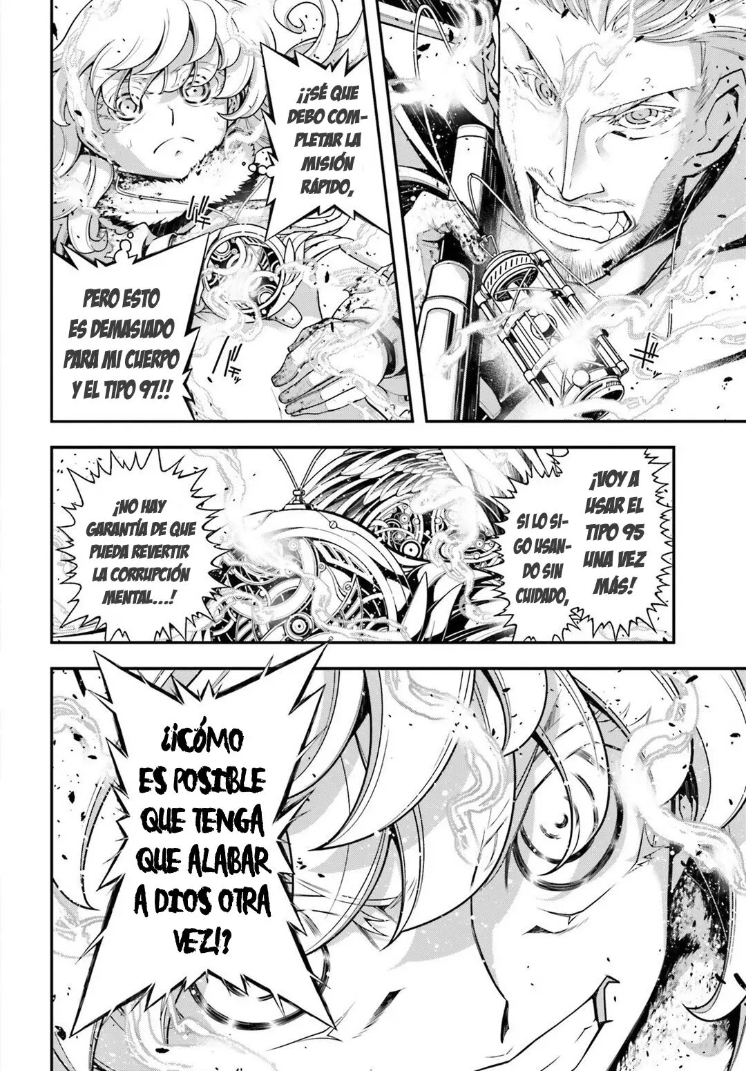 Youjo Senki capítulo 22, página 7