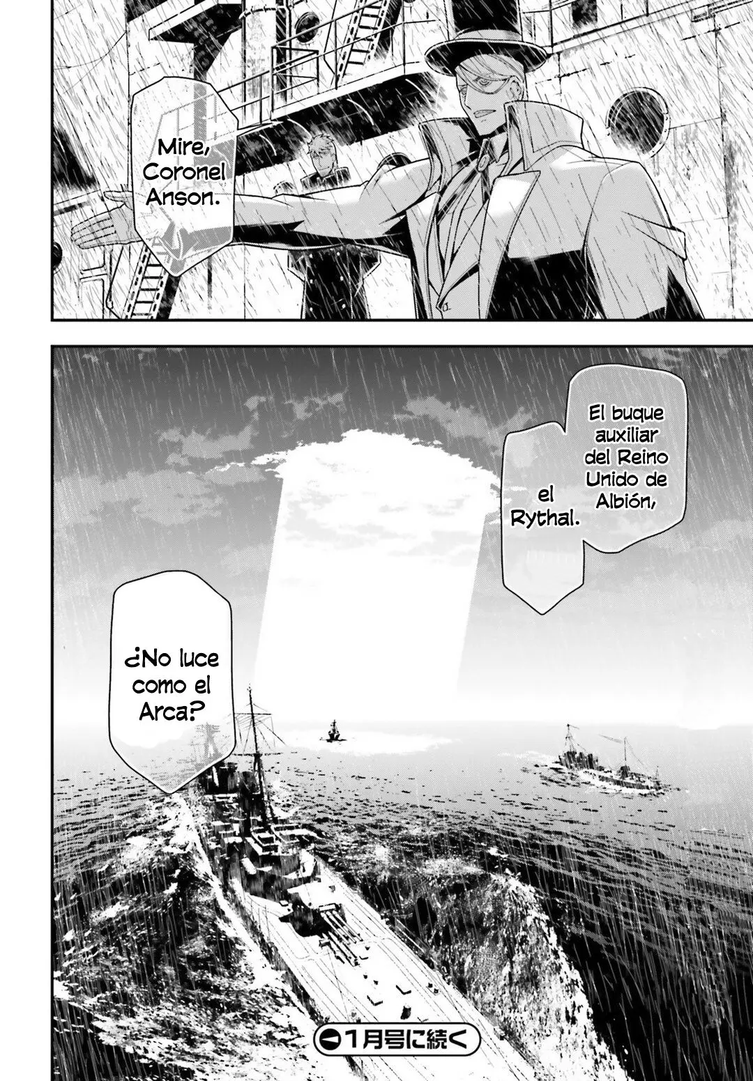 Youjo Senki capítulo 24, página 18