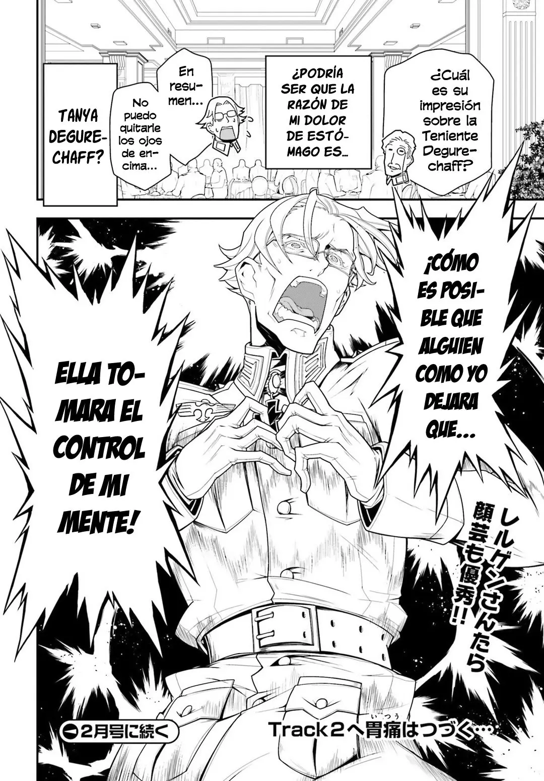 Youjo Senki capítulo 25.5, página 12