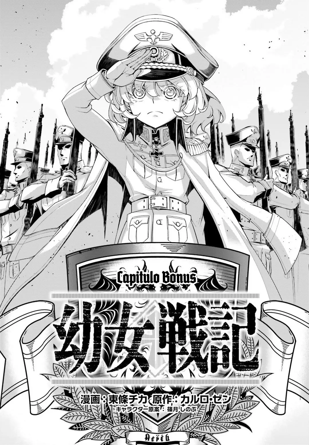 Youjo Senki capítulo 26.1, página 2