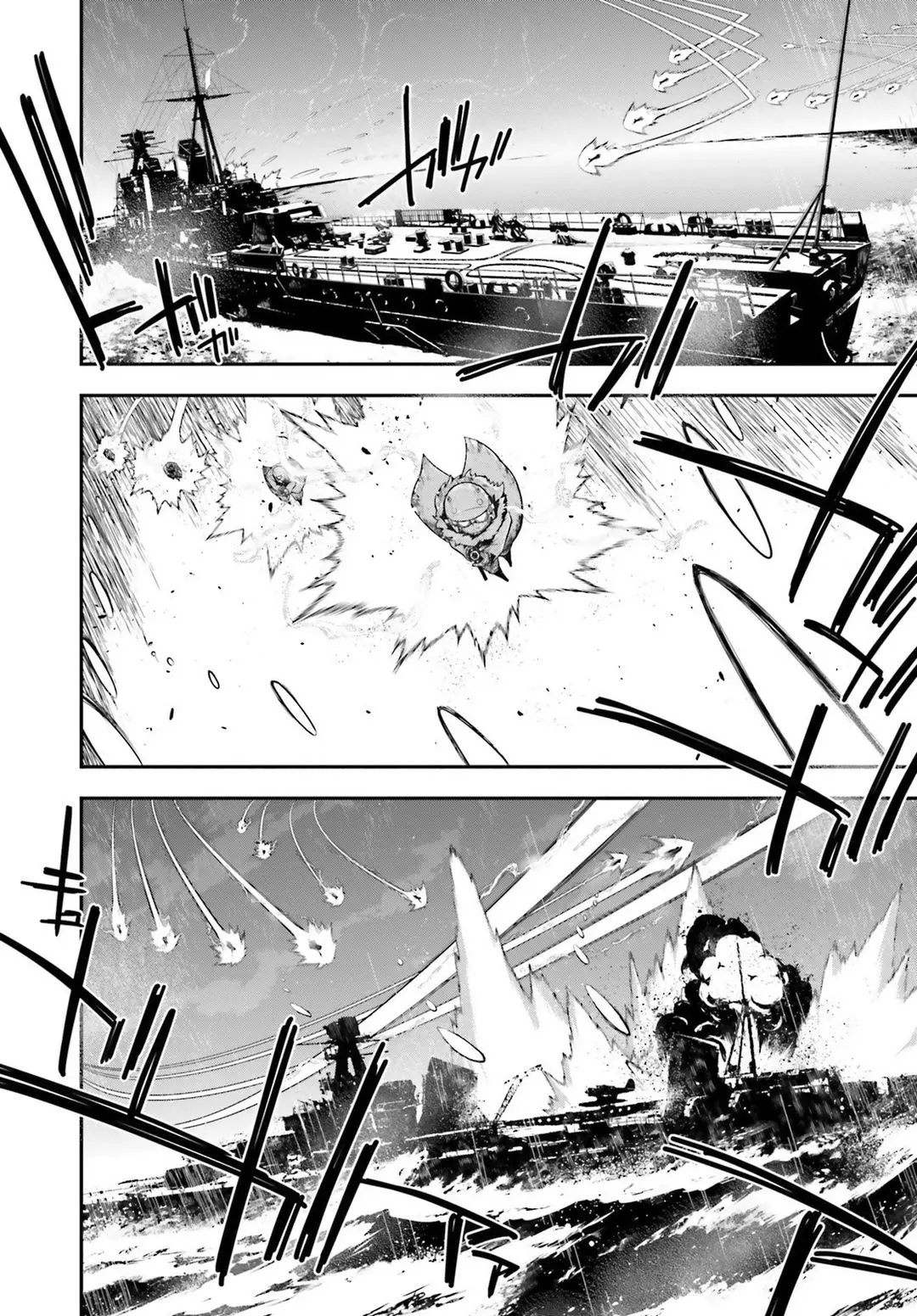Youjo Senki capítulo 26.2, página 16