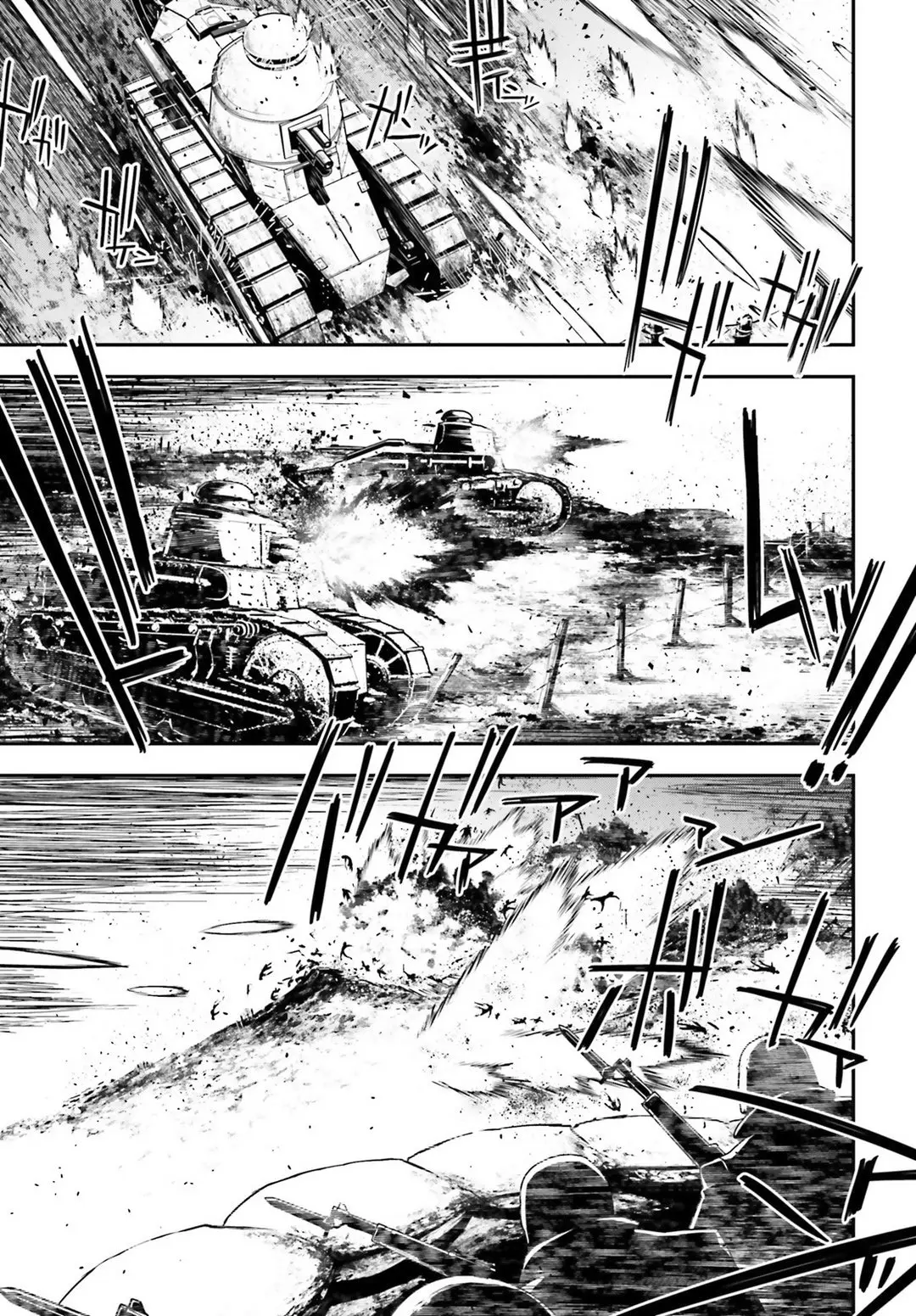 Youjo Senki capítulo 29, página 22