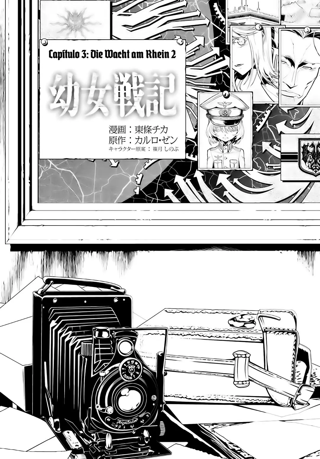Youjo Senki capítulo 3.2, página 5