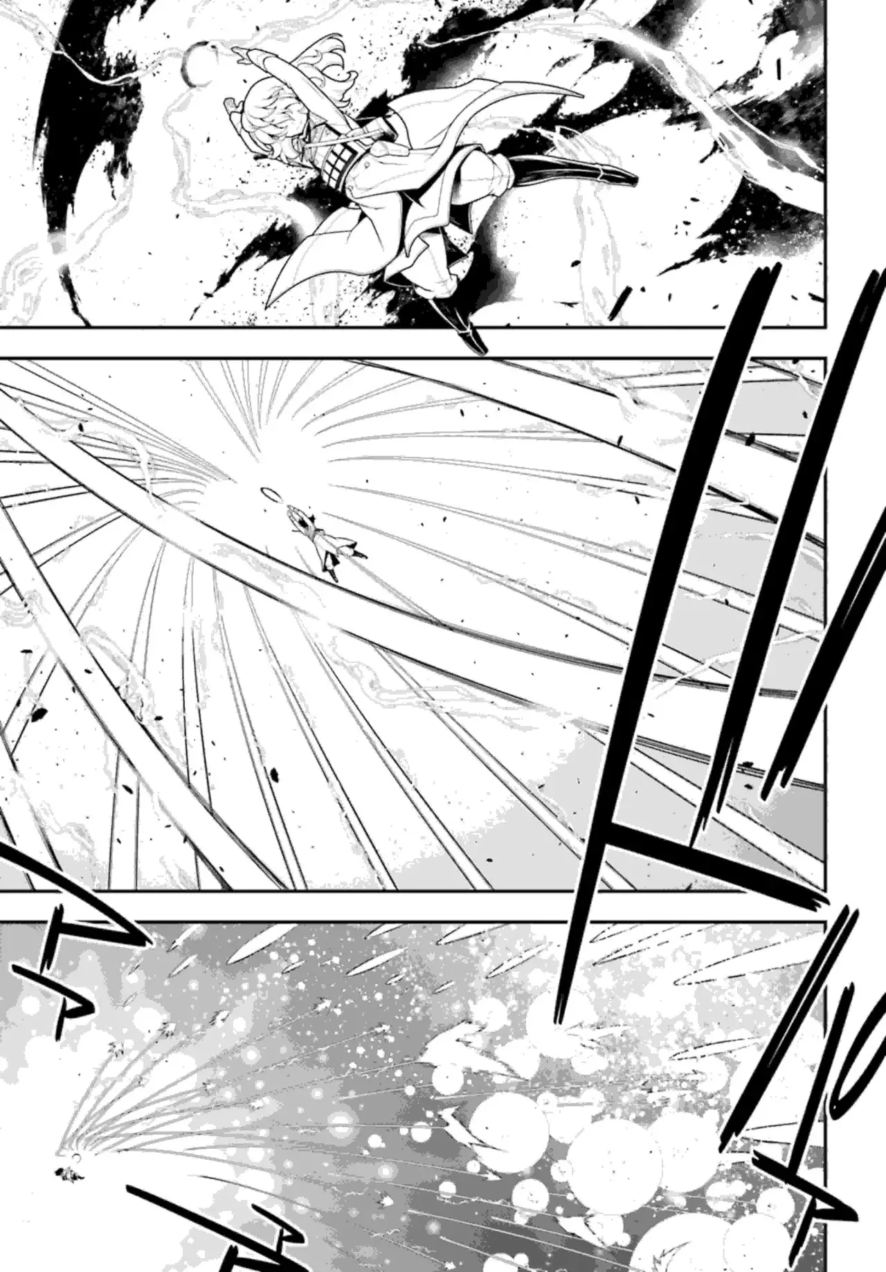 Youjo Senki capítulo 31, página 64