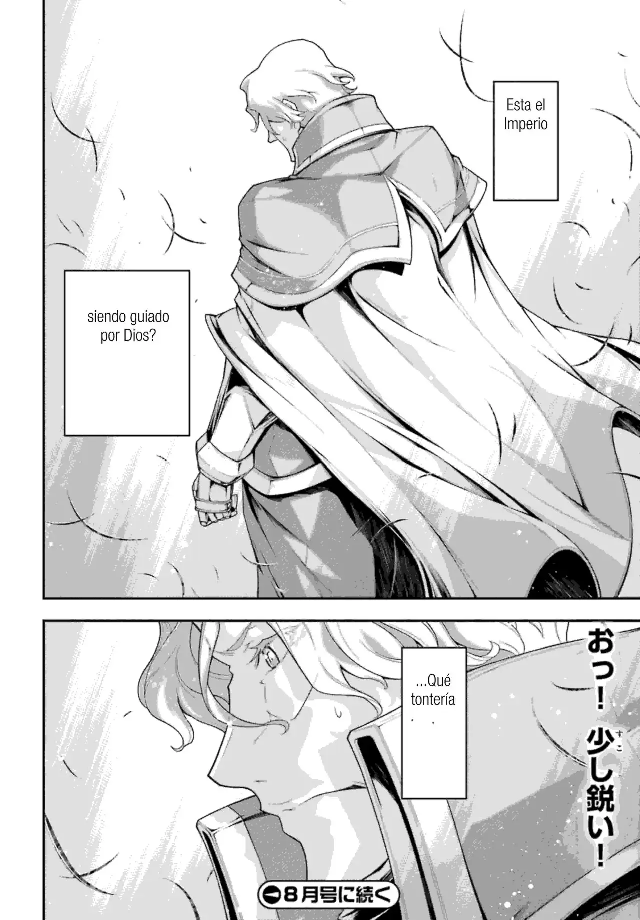 Youjo Senki capítulo 31, página 69