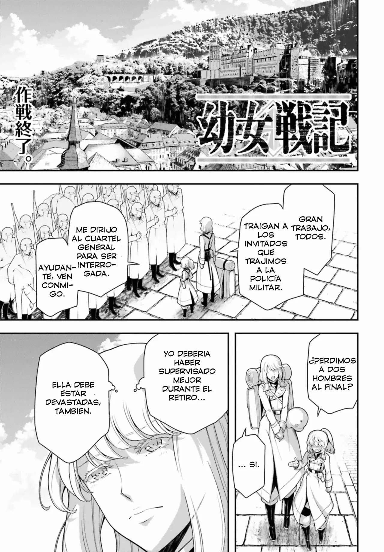 Youjo Senki capítulo 32, página 2