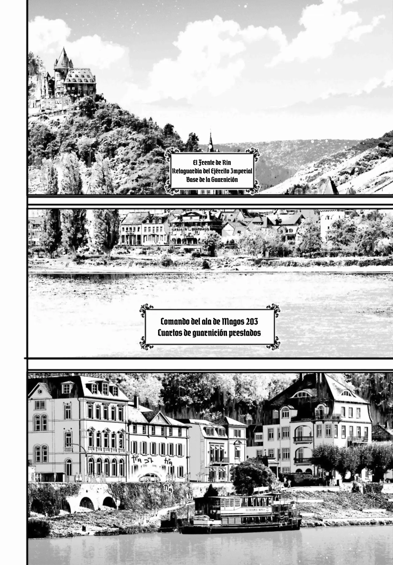 Youjo Senki capítulo 32, página 15
