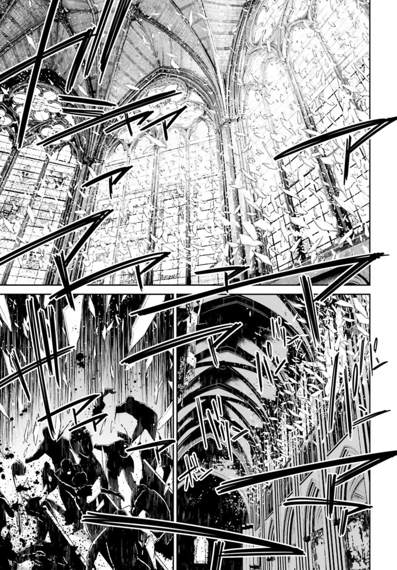 Youjo Senki capítulo 38, página 22