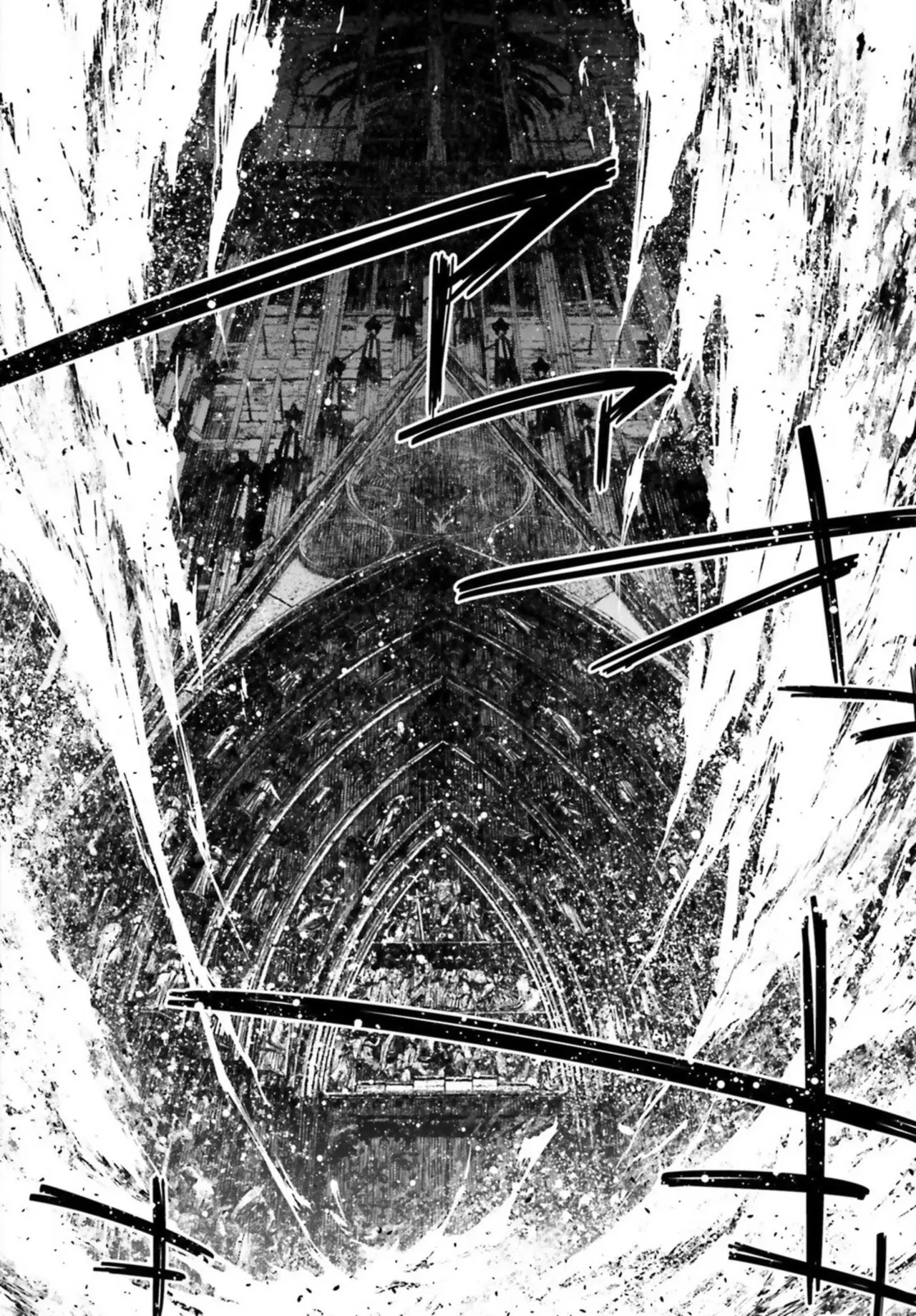 Youjo Senki capítulo 38, página 23