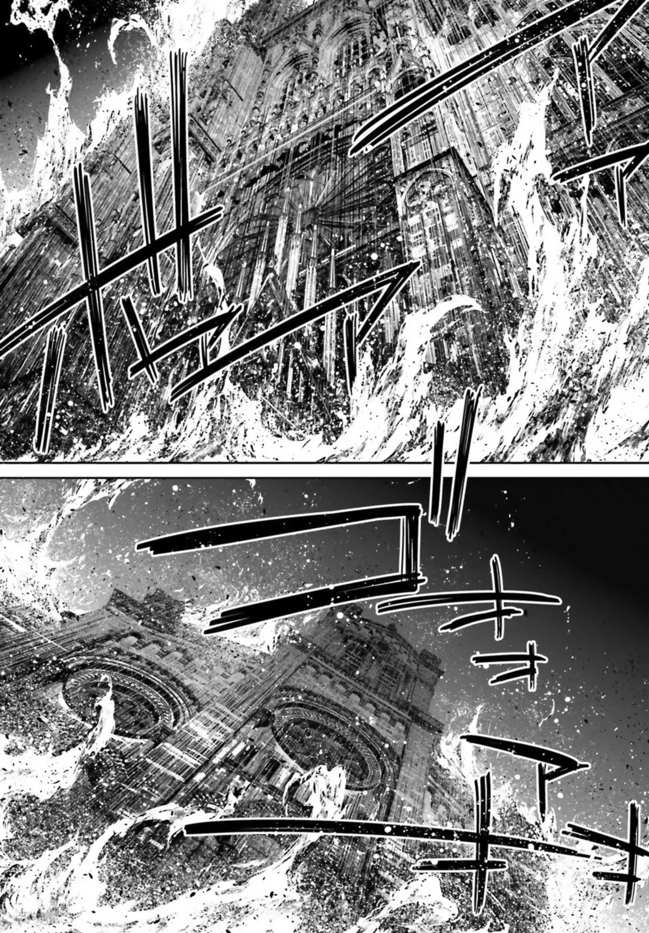 Youjo Senki capítulo 38, página 24
