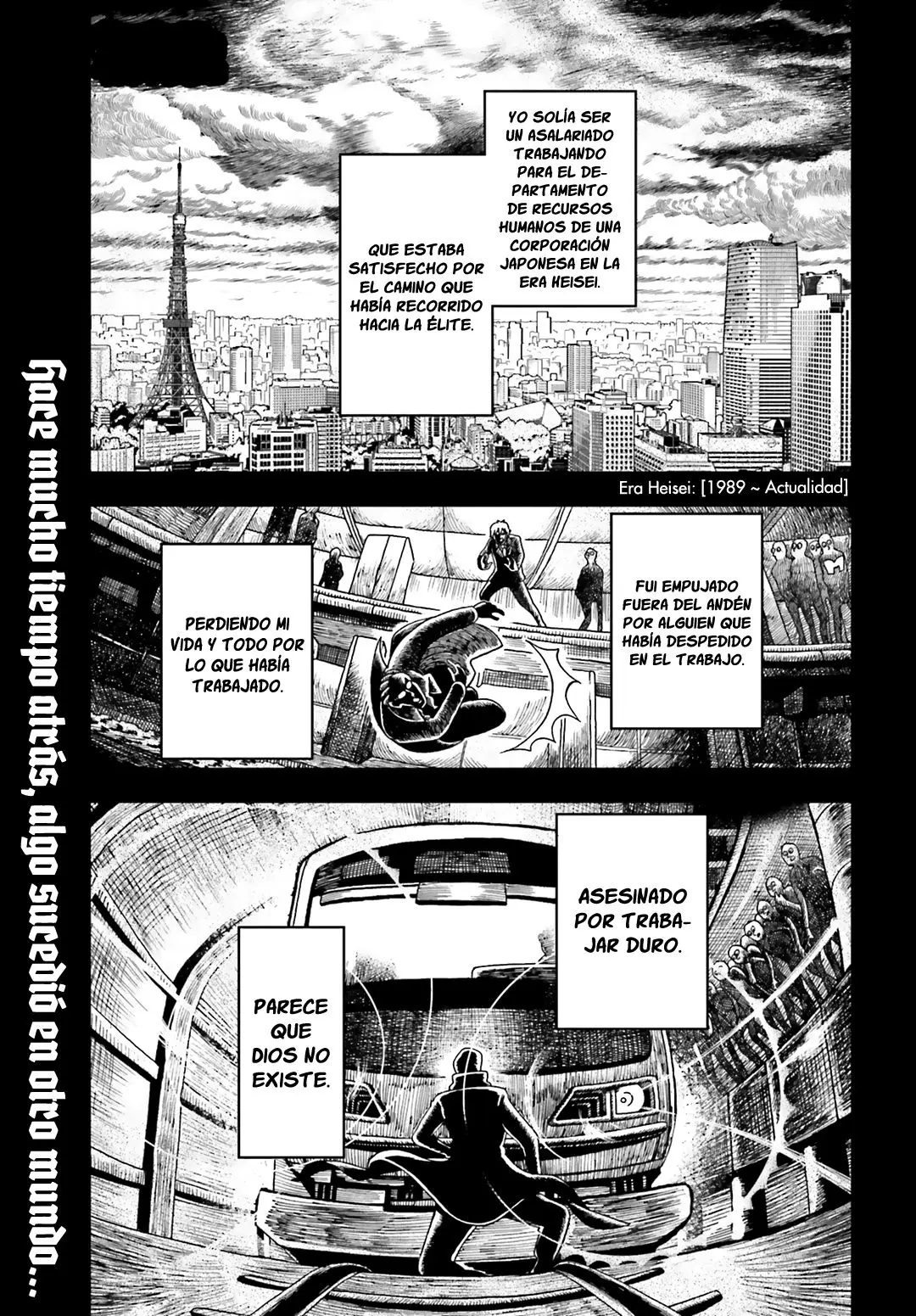 Youjo Senki capítulo 4, página 2