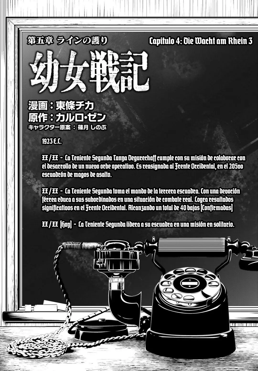 Youjo Senki capítulo 4, página 8