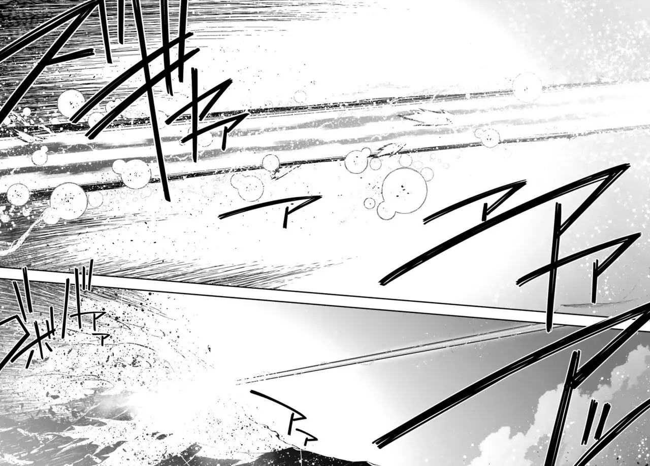 Youjo Senki capítulo 4, página 24