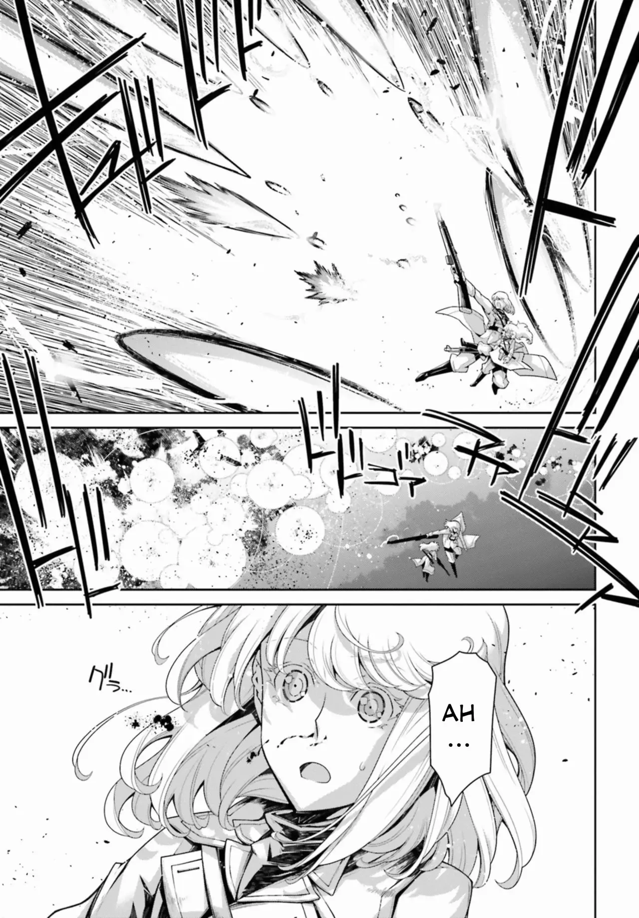 Youjo Senki capítulo 41, página 49