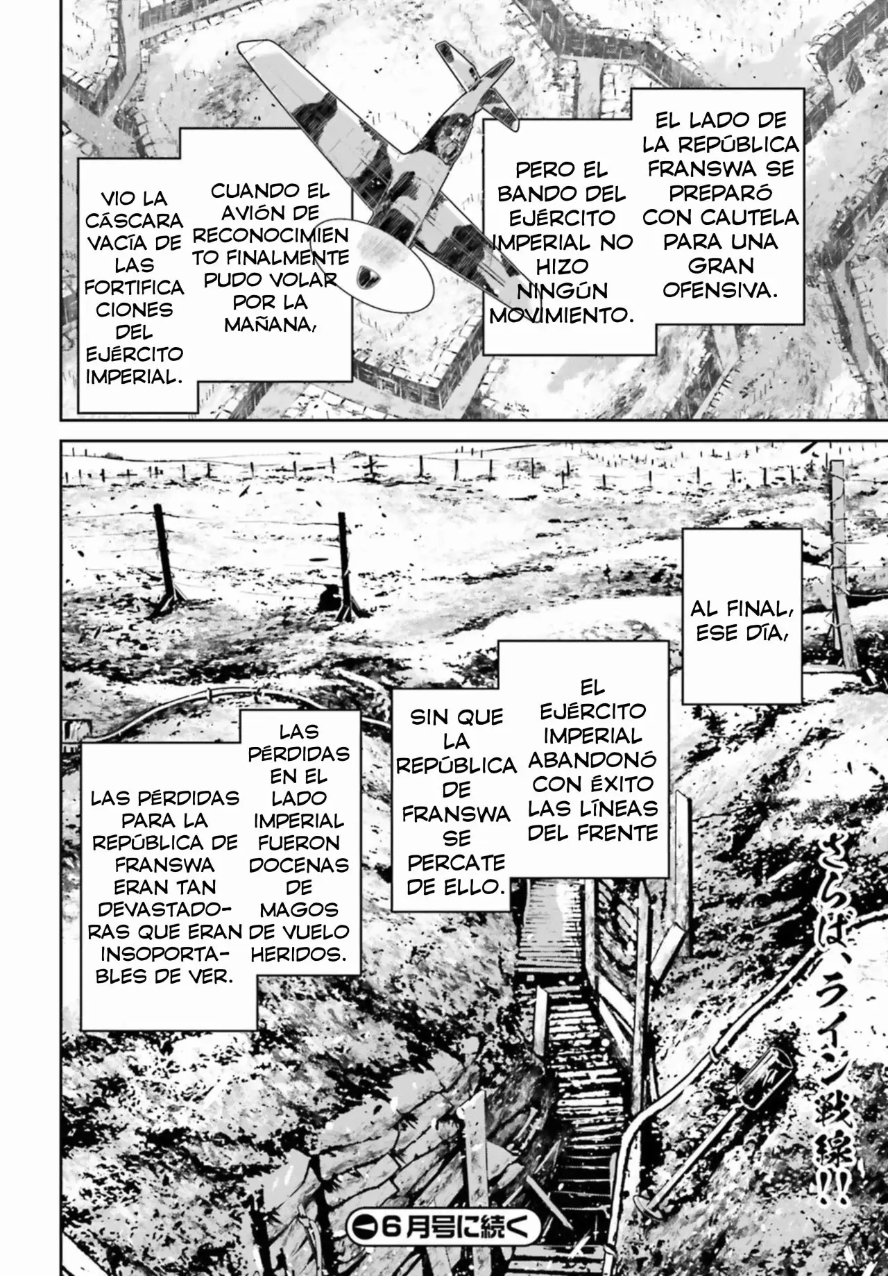 Youjo Senki capítulo 41, página 65