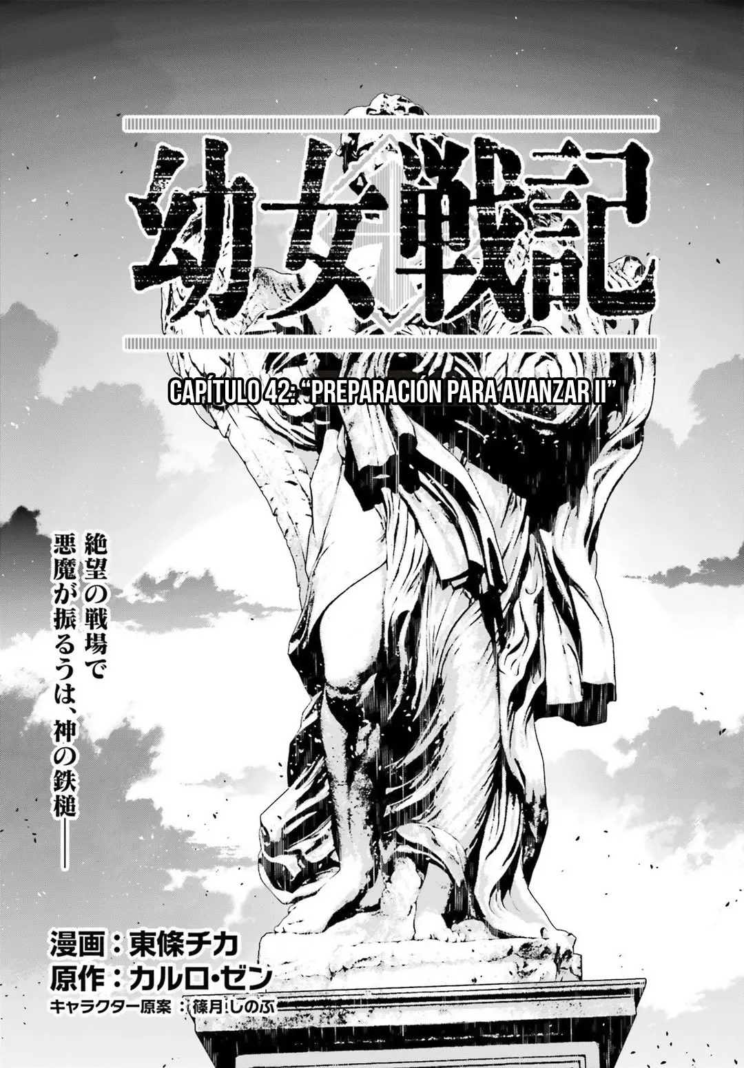 Youjo Senki capítulo 42, página 4