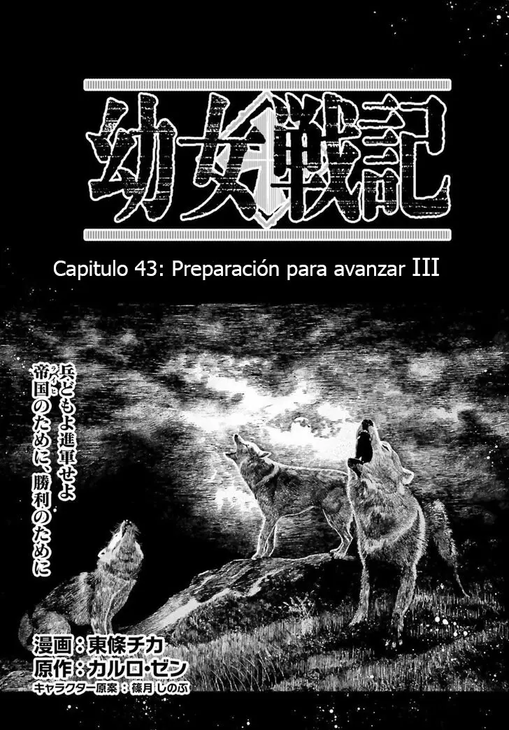 Youjo Senki capítulo 43, página 2
