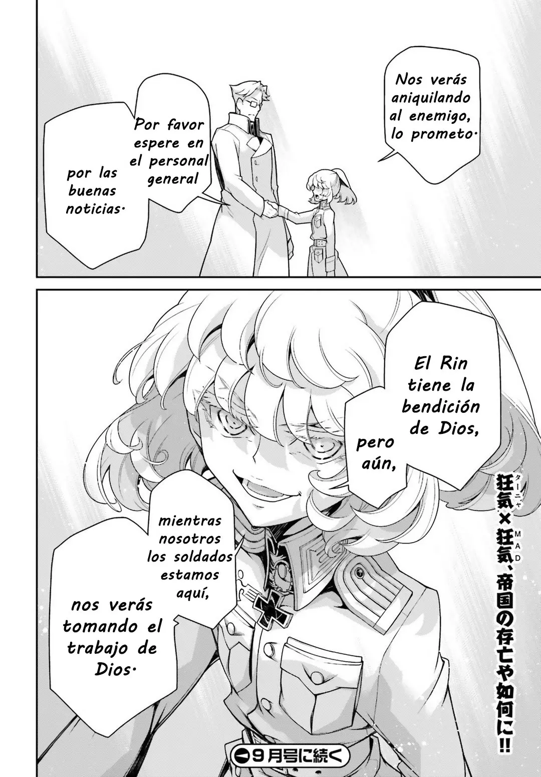 Youjo Senki capítulo 44, página 71