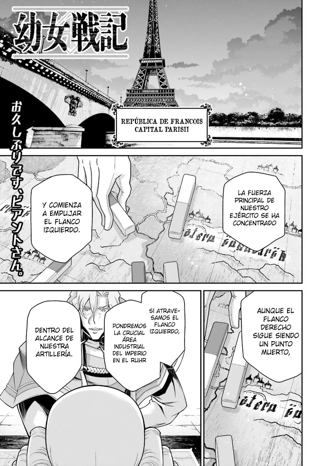 Youjo Senki capítulo 45, página 2