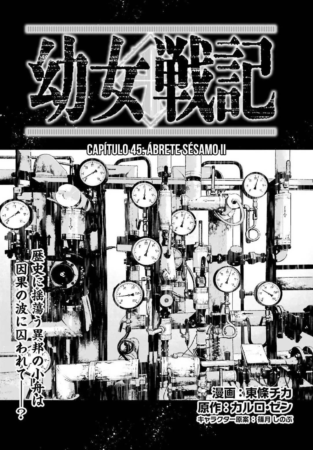 Youjo Senki capítulo 45, página 8