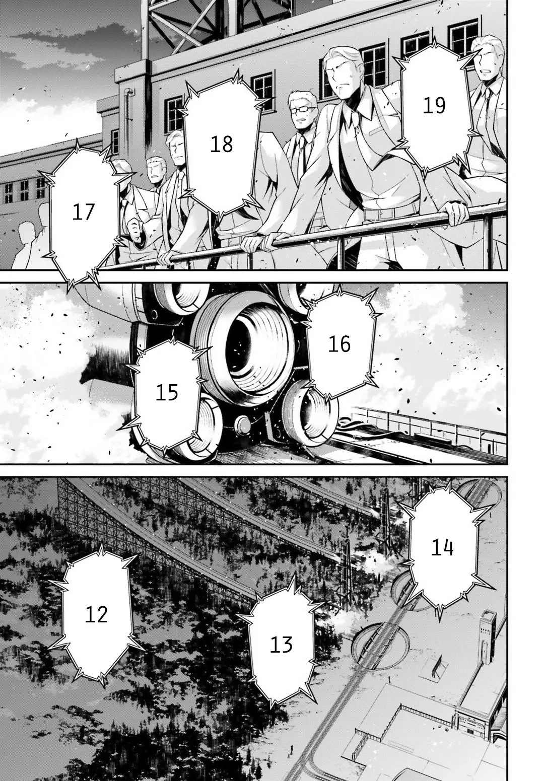 Youjo Senki capítulo 45, página 17