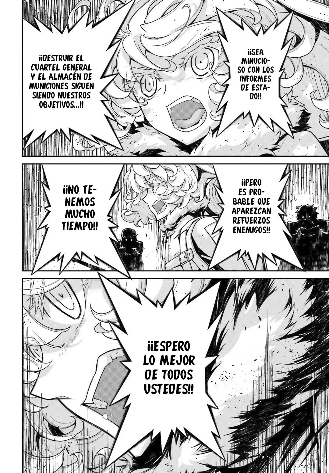 Youjo Senki capítulo 48, página 15