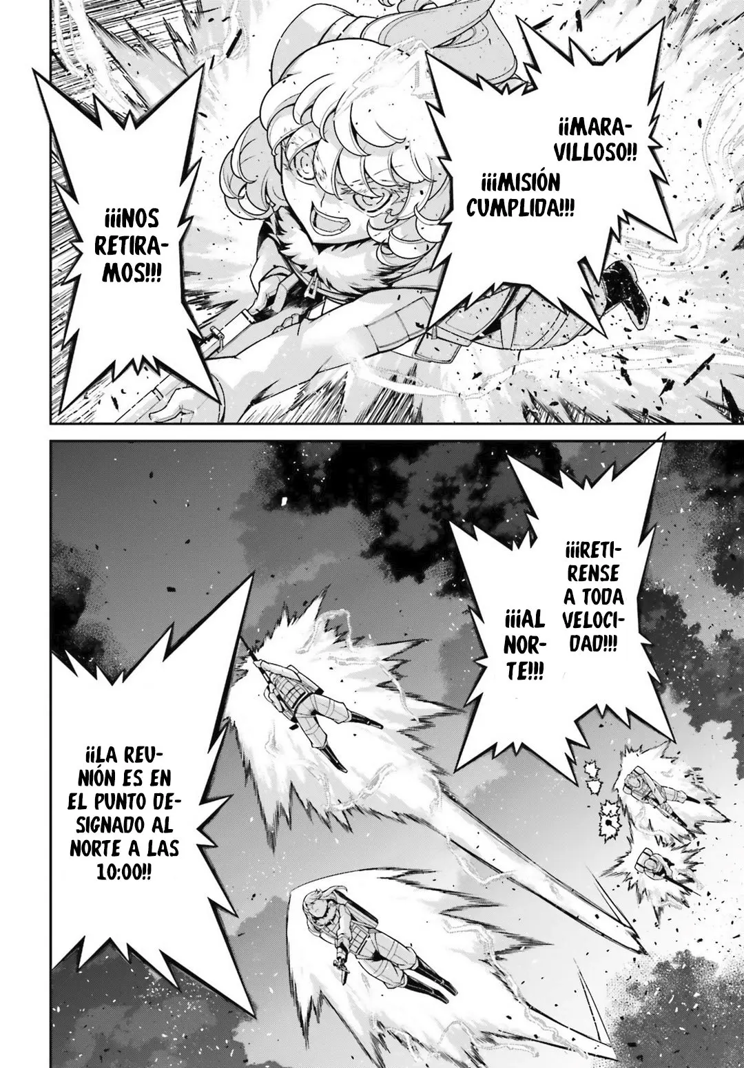 Youjo Senki capítulo 48, página 42