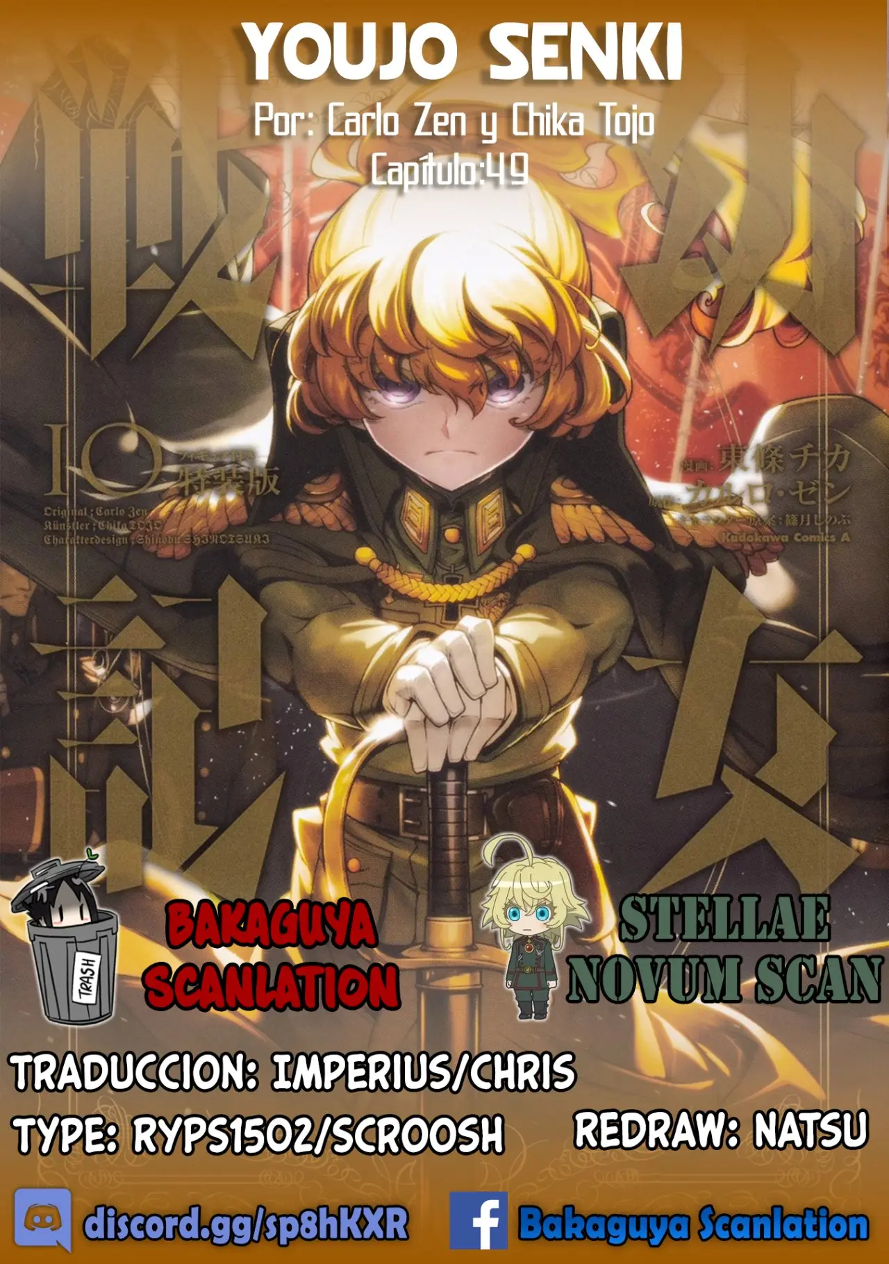 Youjo Senki capítulo 49, página 1
