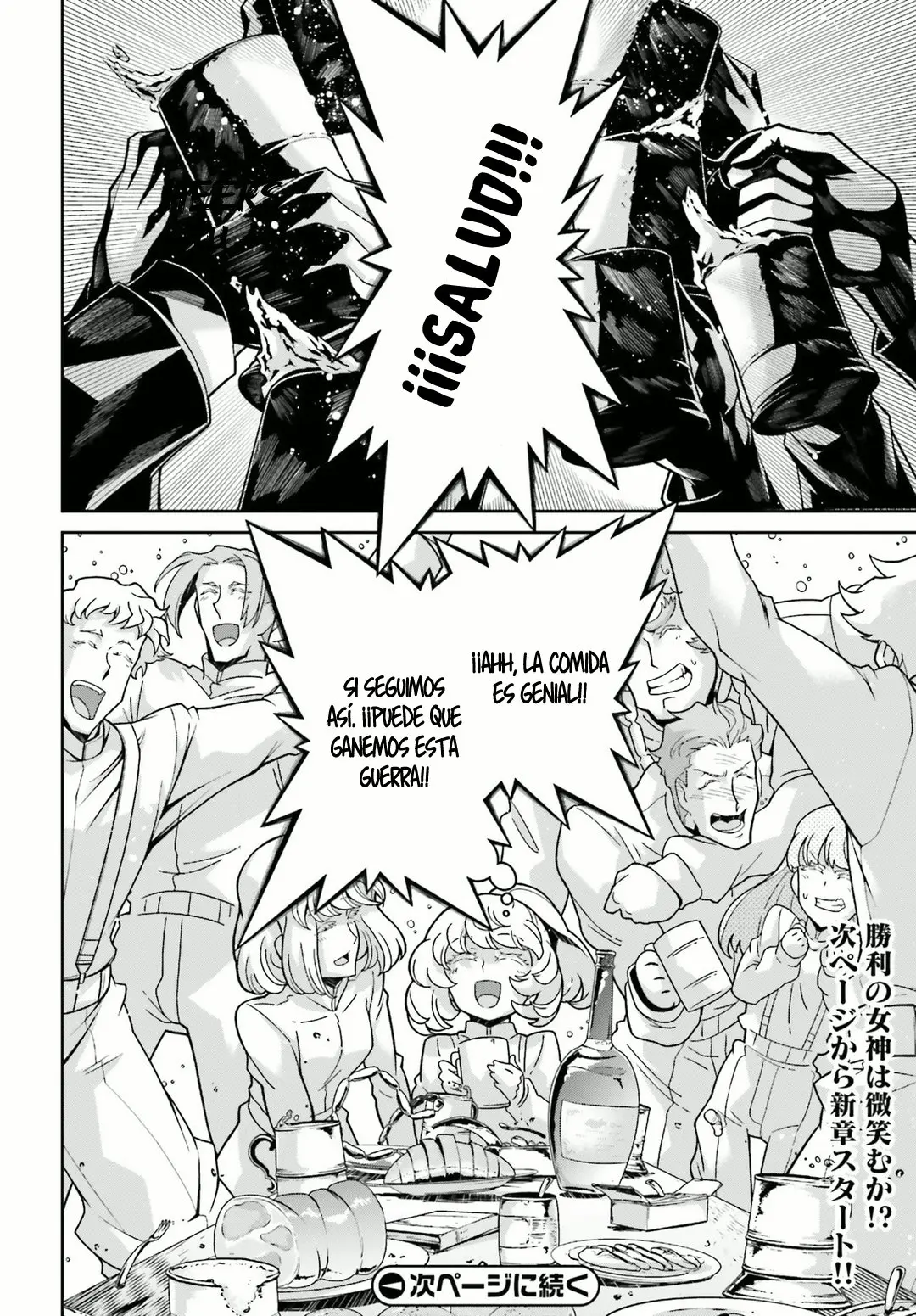 Youjo Senki capítulo 49, página 55