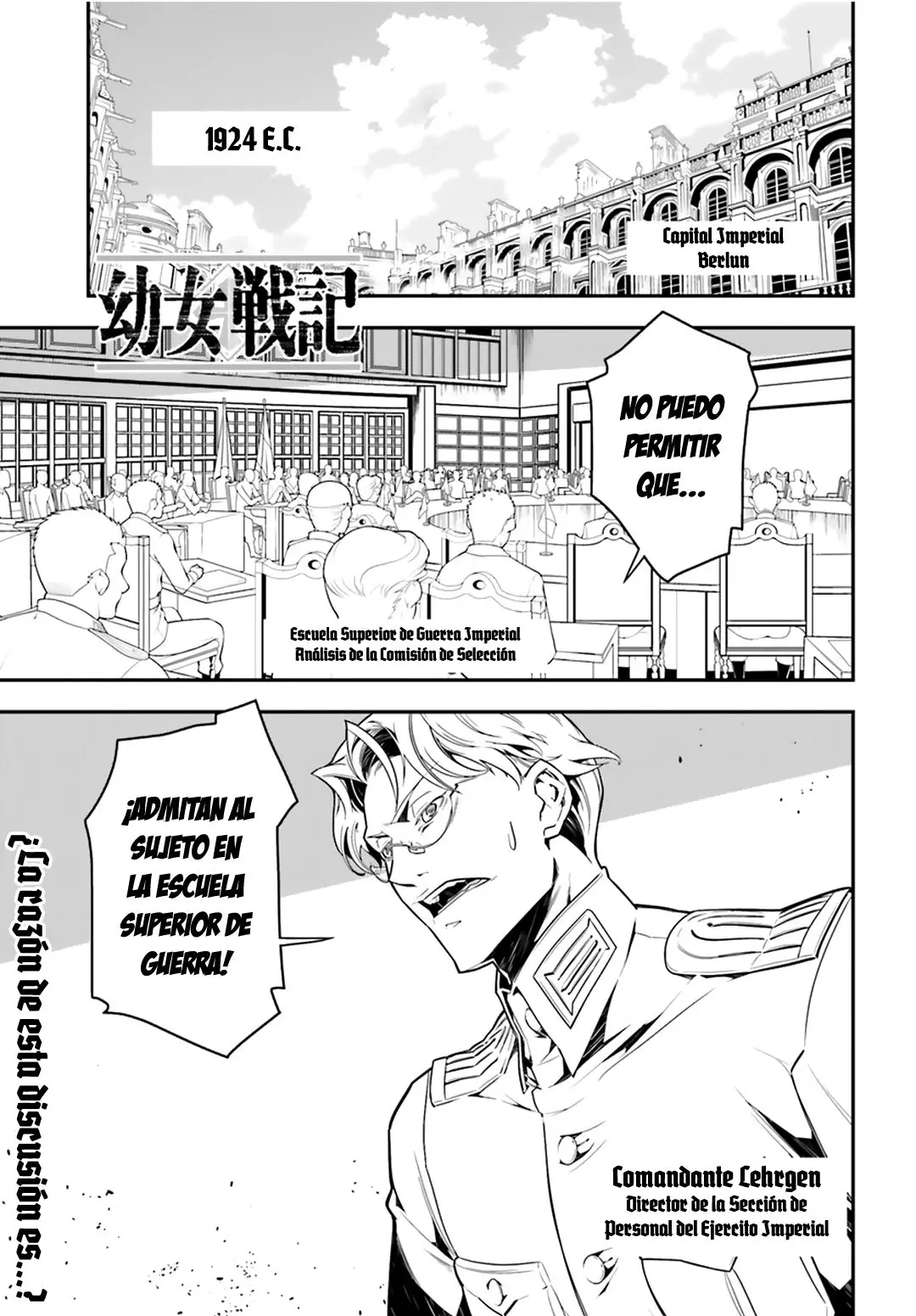 Youjo Senki capítulo 5, página 2