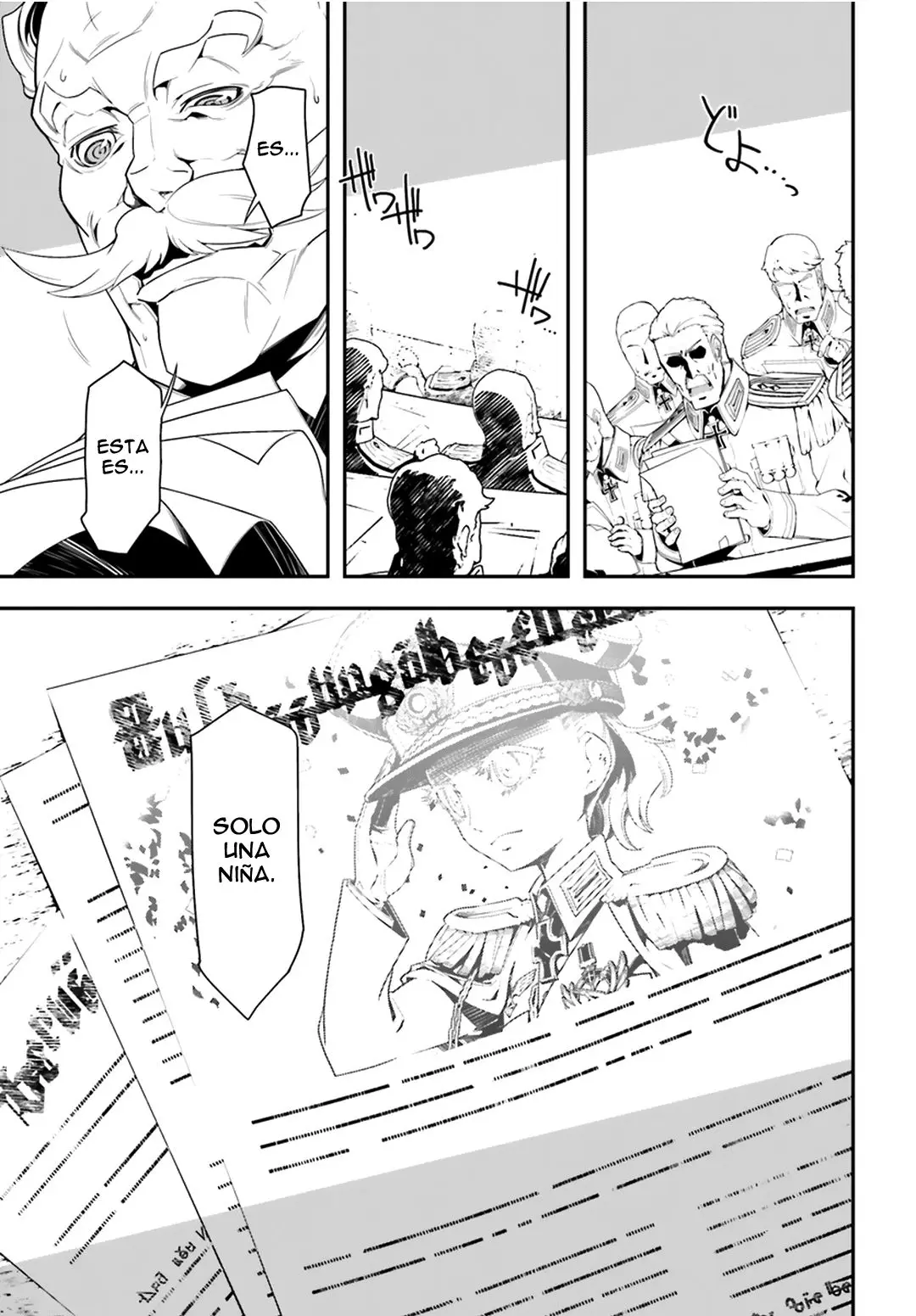 Youjo Senki capítulo 5, página 6