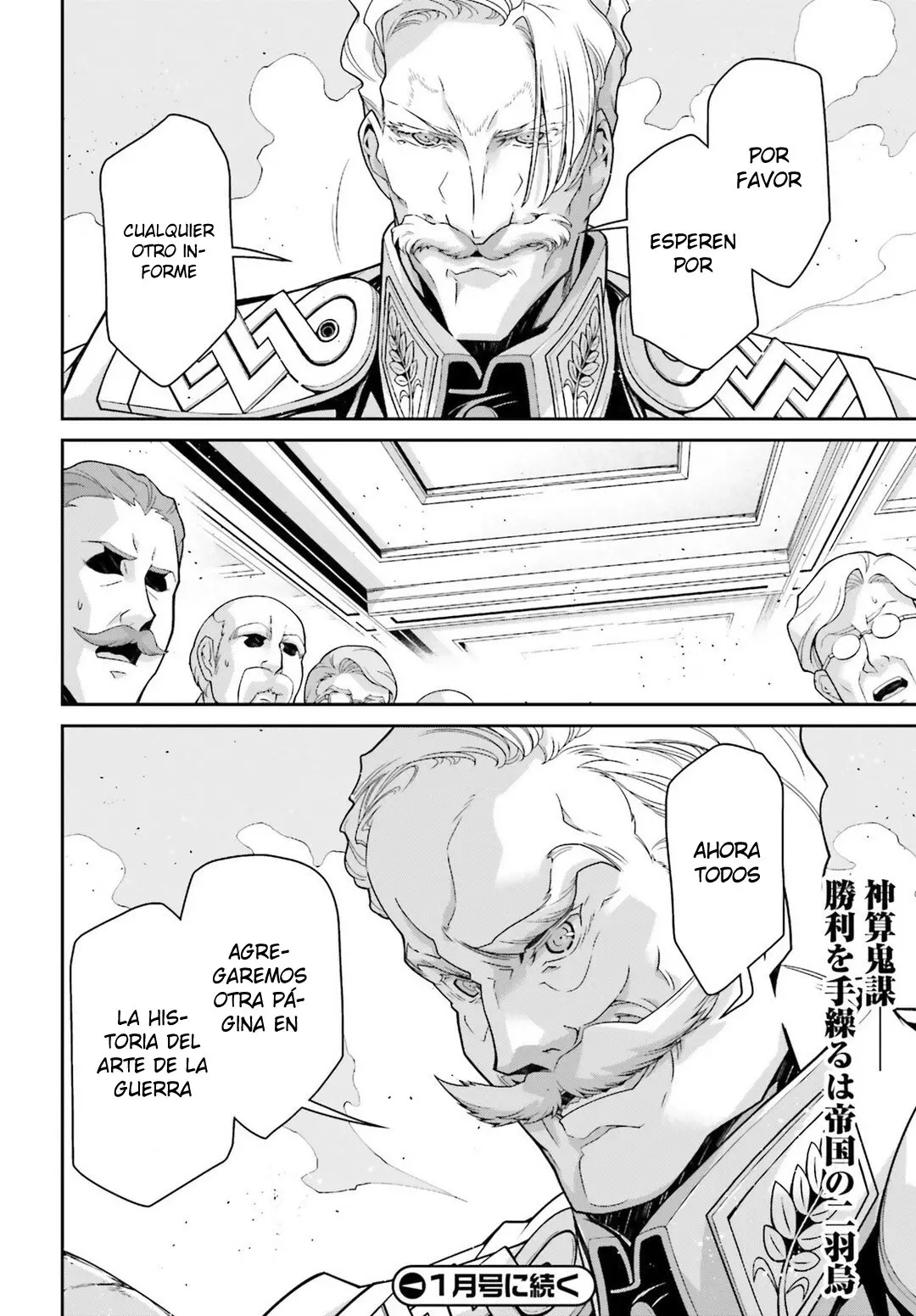 Youjo Senki capítulo 50, página 27