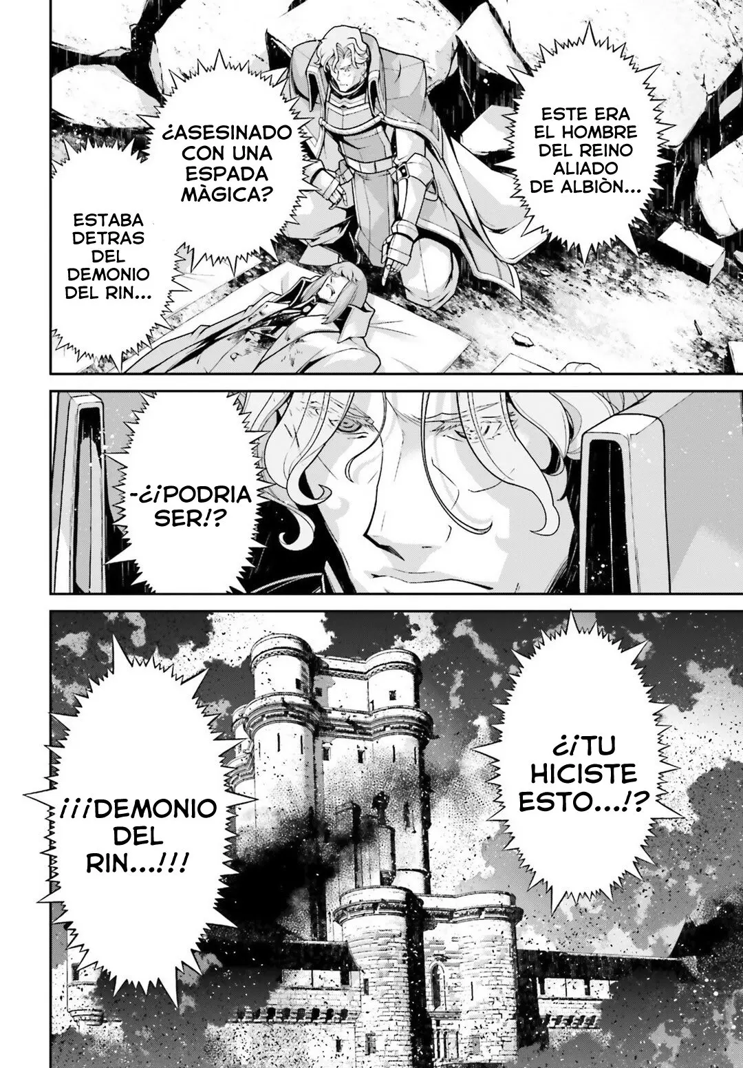 Youjo Senki capítulo 51, página 37