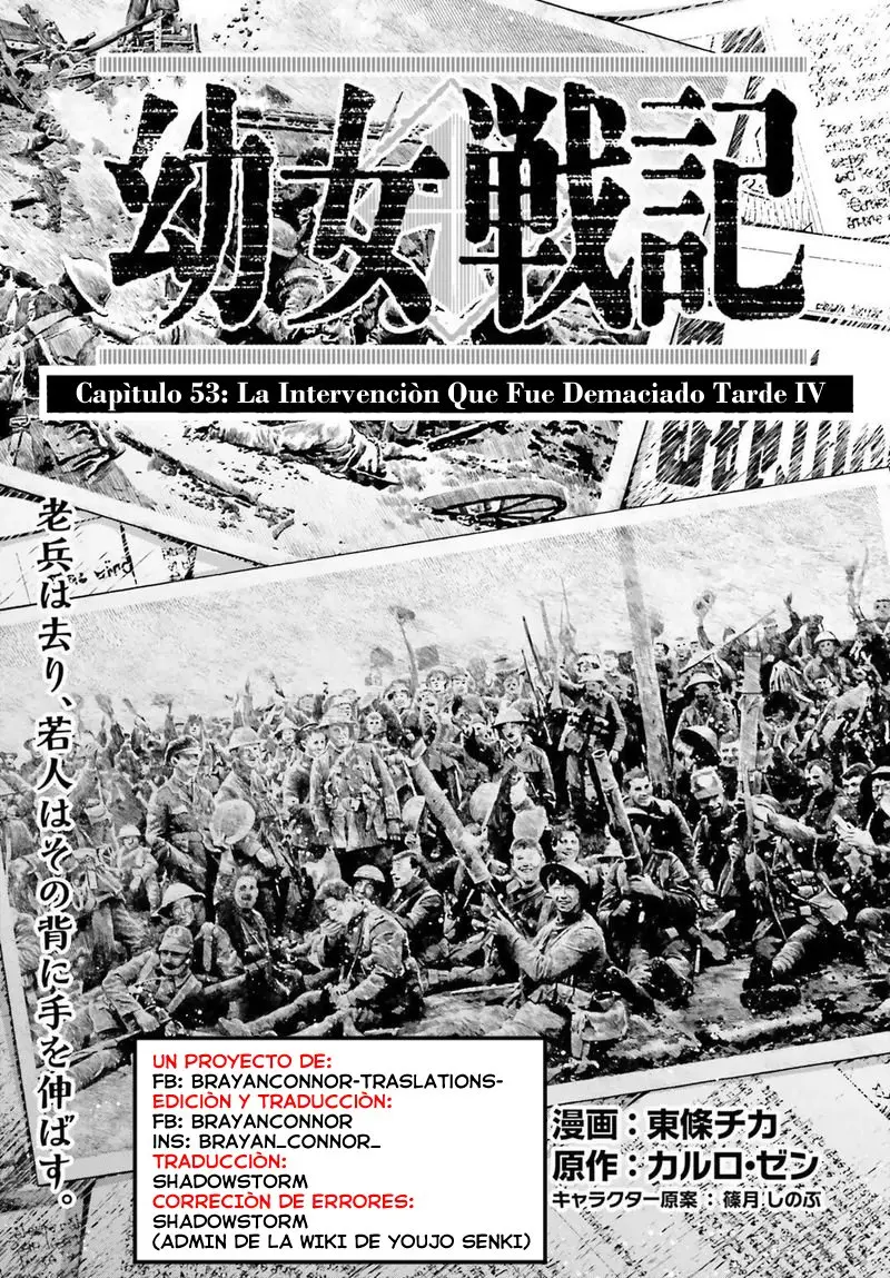 Youjo Senki capítulo 53, página 1