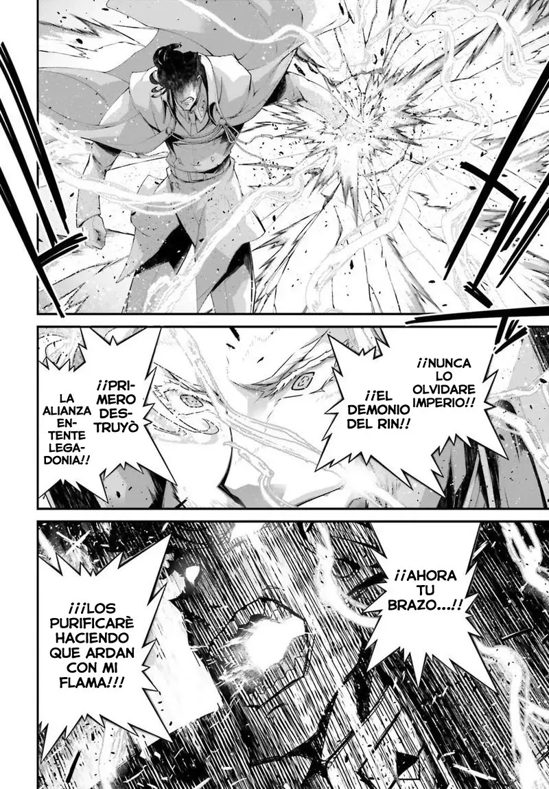 Youjo Senki capítulo 53, página 14