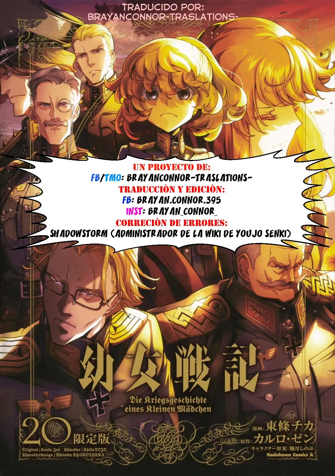 Youjo Senki capítulo 53, página 22