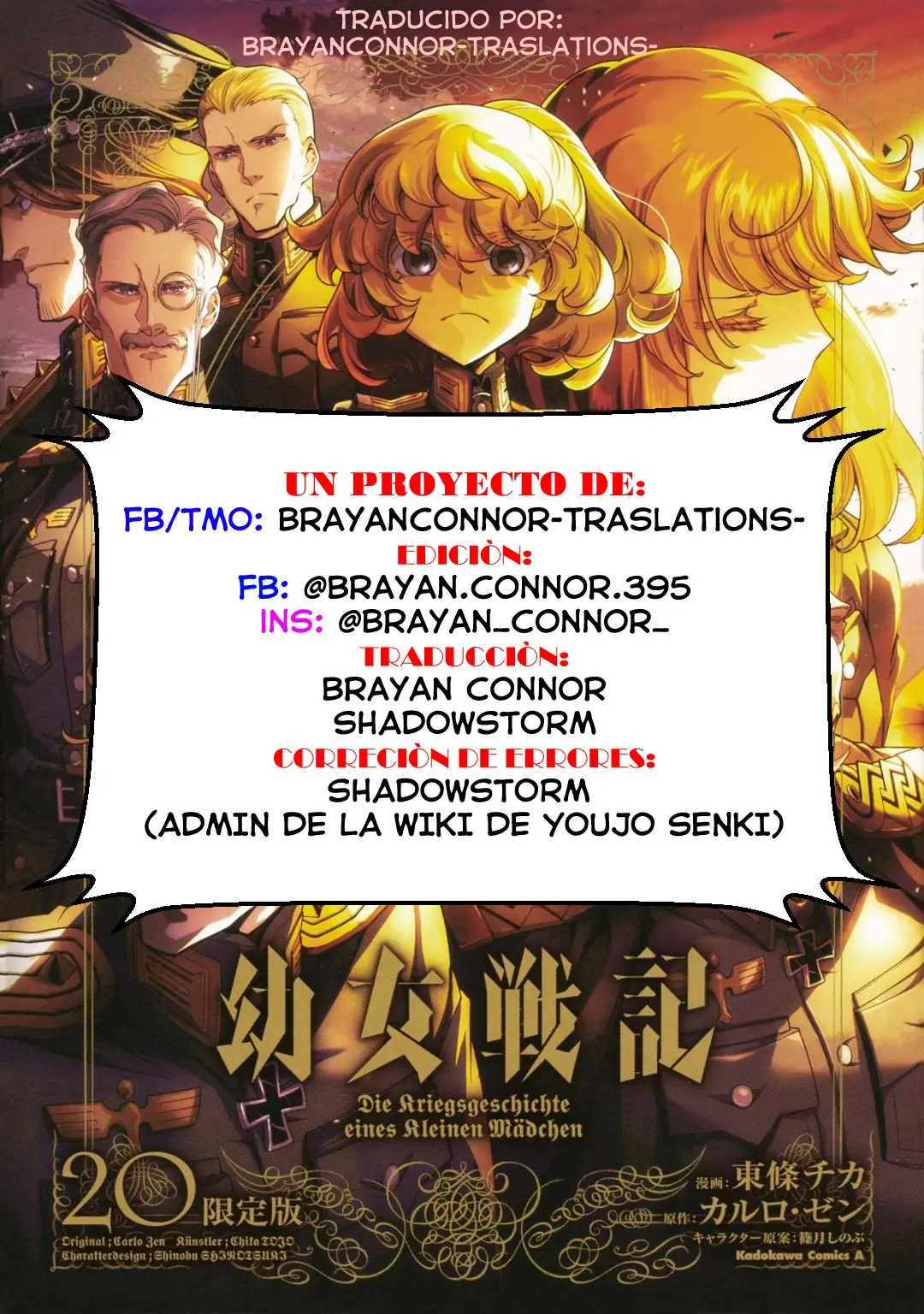 Youjo Senki capítulo 53, página 23