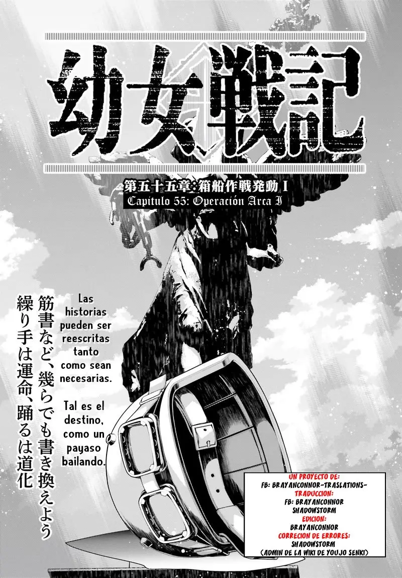 Youjo Senki capítulo 55, página 2