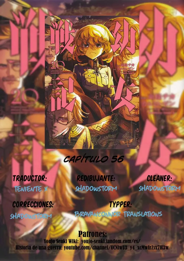 Youjo Senki capítulo 56, página 1