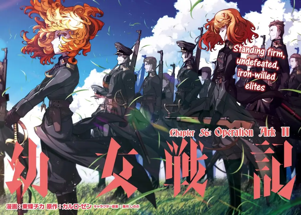 Youjo Senki capítulo 56, página 5