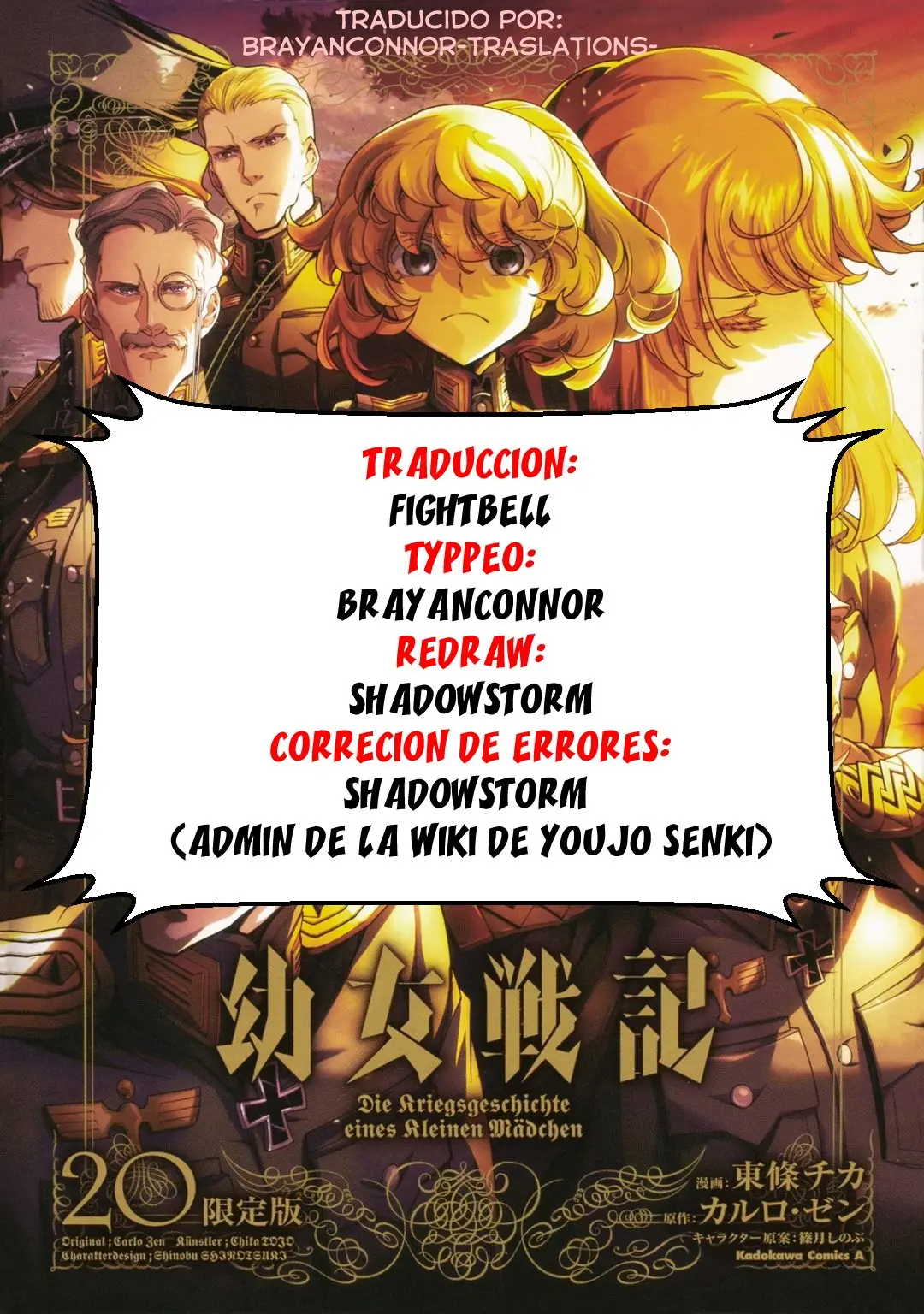 Youjo Senki capítulo 57, página 46