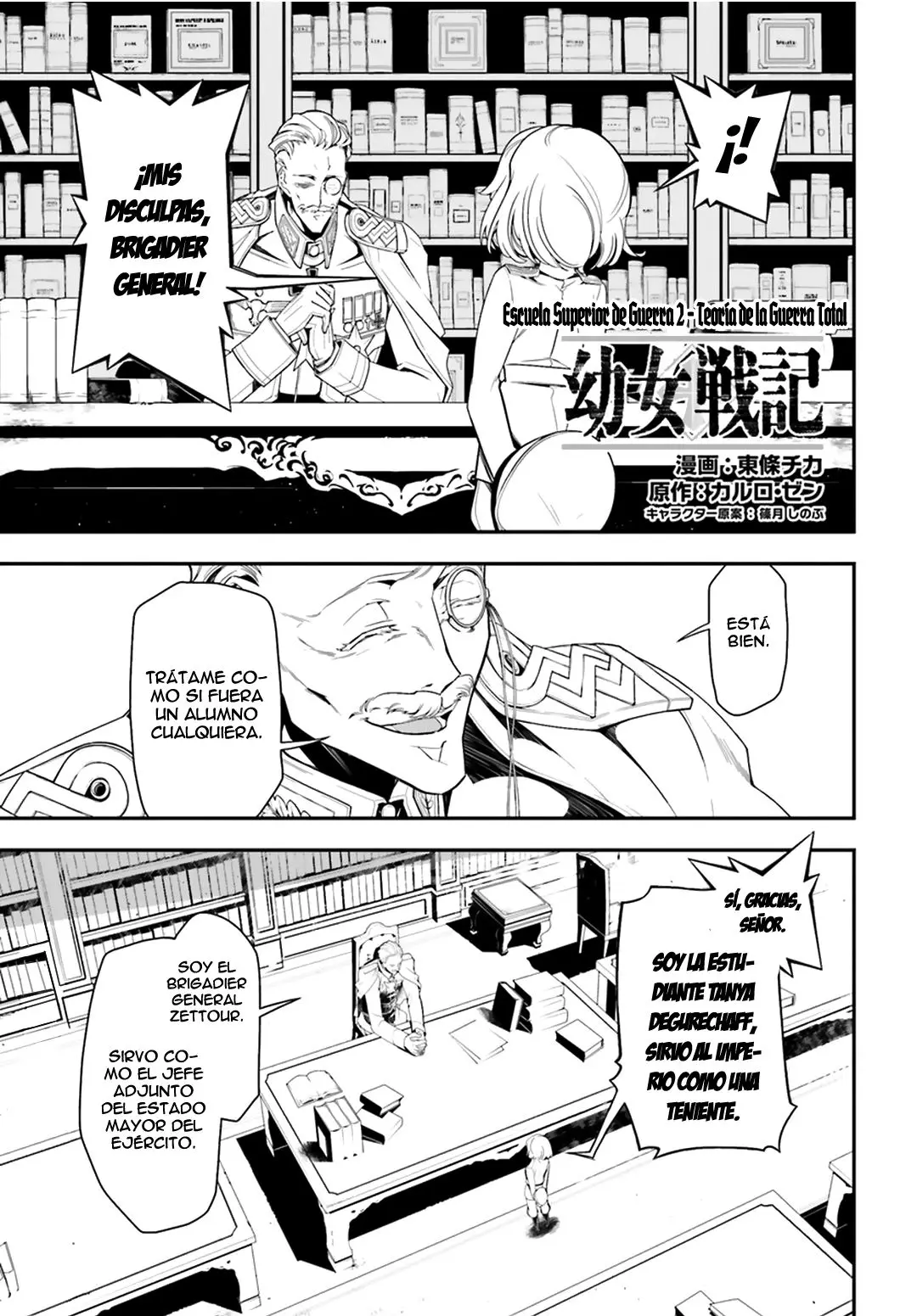 Youjo Senki capítulo 6, página 2