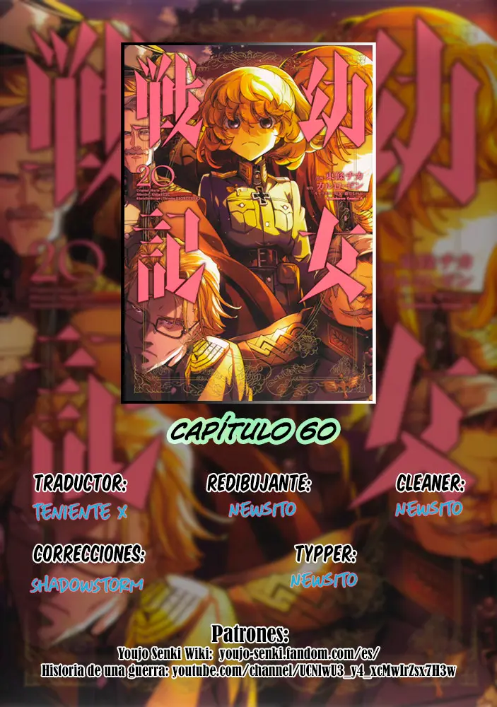 Youjo Senki capítulo 60, página 71