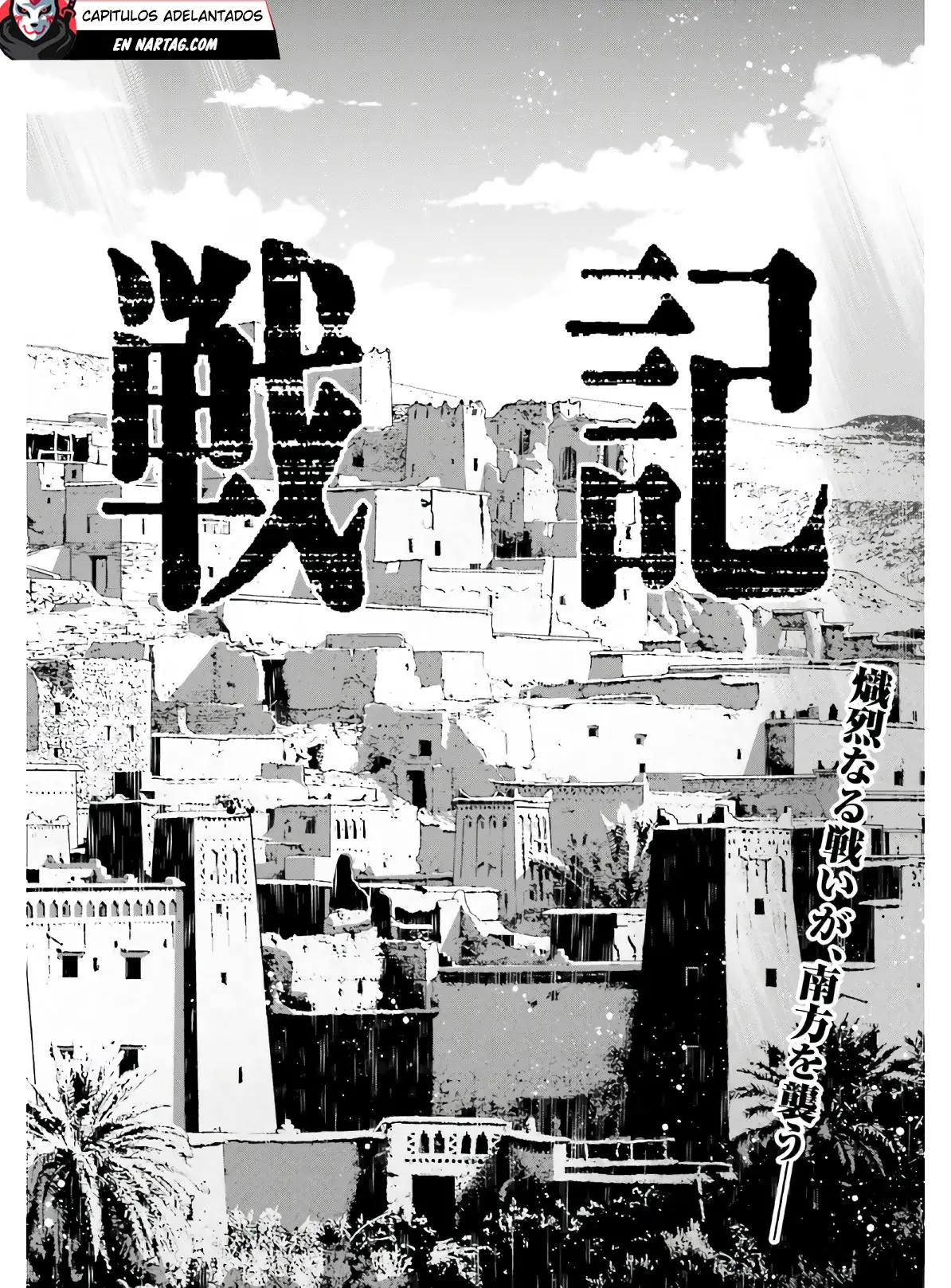 Youjo Senki capítulo 61, página 9