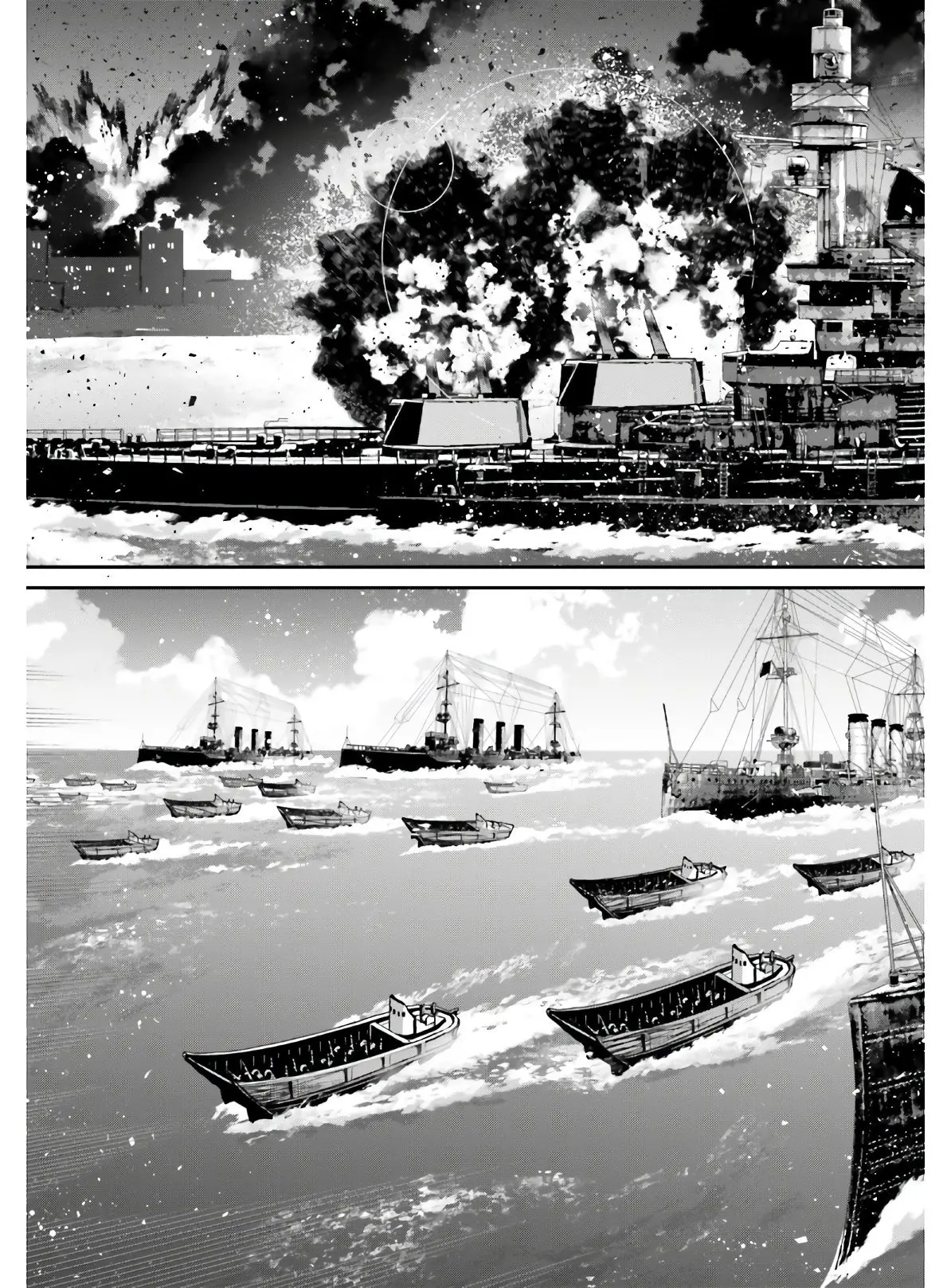 Youjo Senki capítulo 61, página 26