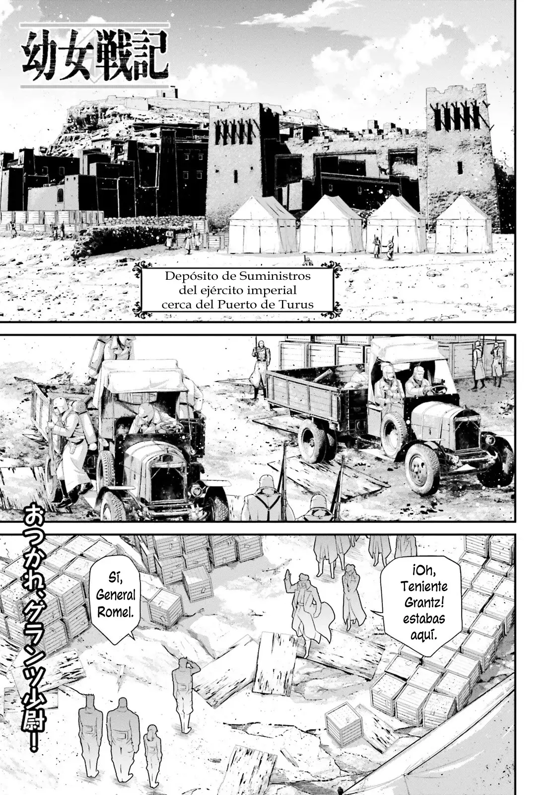 Youjo Senki capítulo 68, página 1