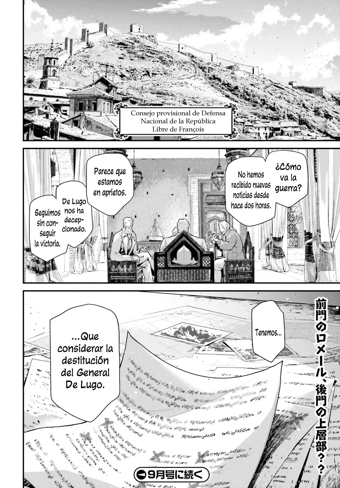 Youjo Senki capítulo 68, página 44